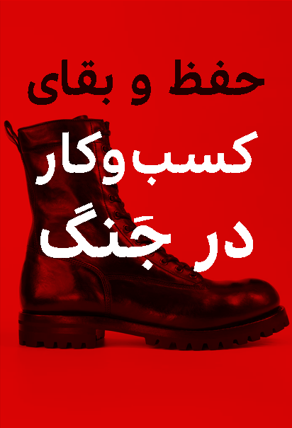 عکس کاور