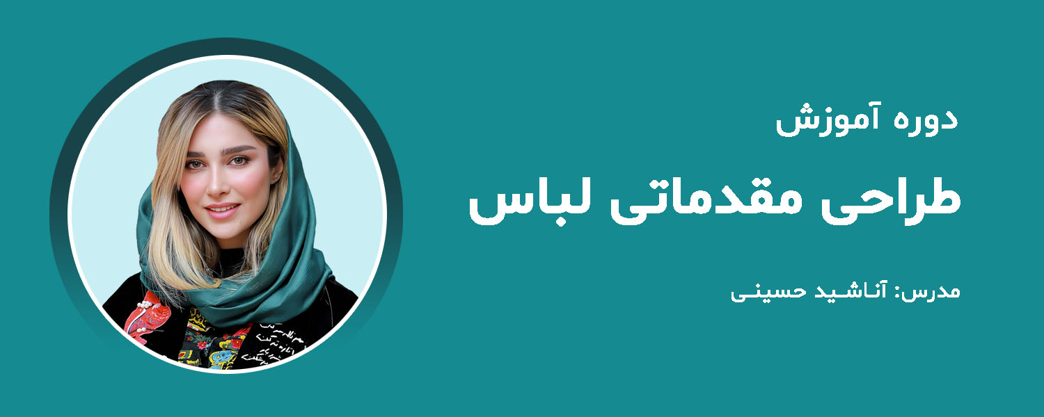 عکس کاور